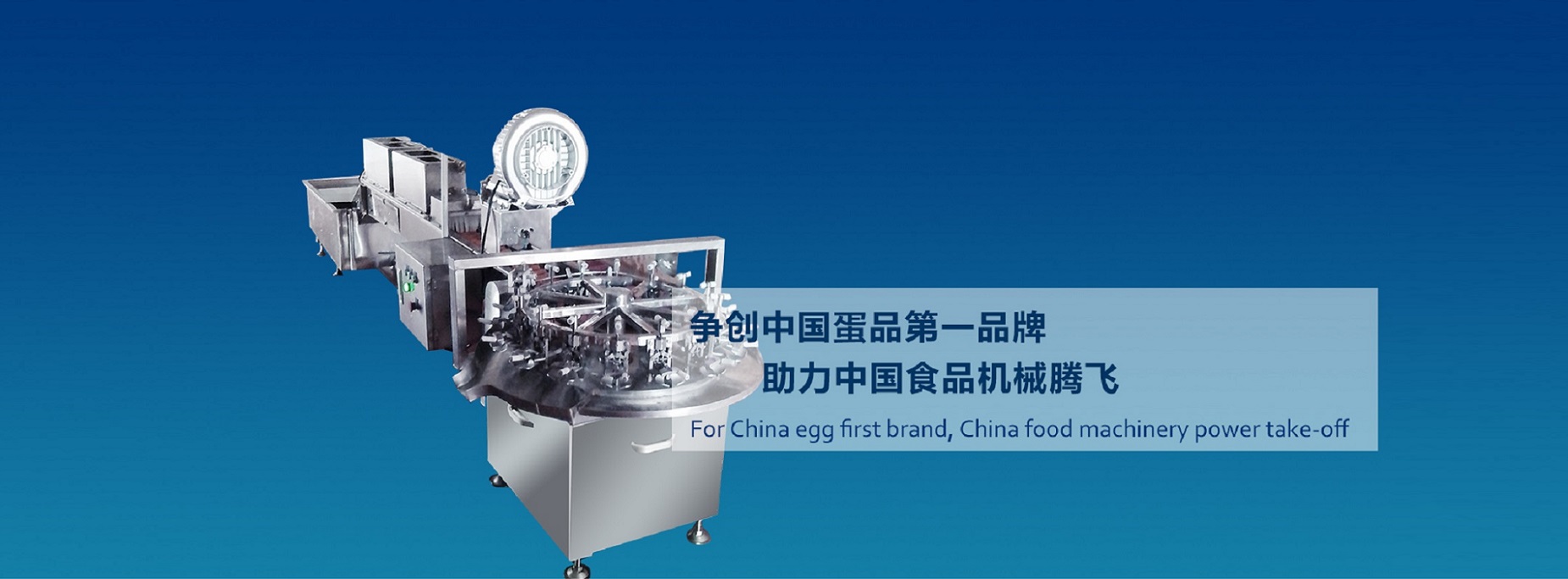 青島鍍鋅鎳合金，青島鍍銅鎳合金，廣業表面處理有限公司幻燈片第一張